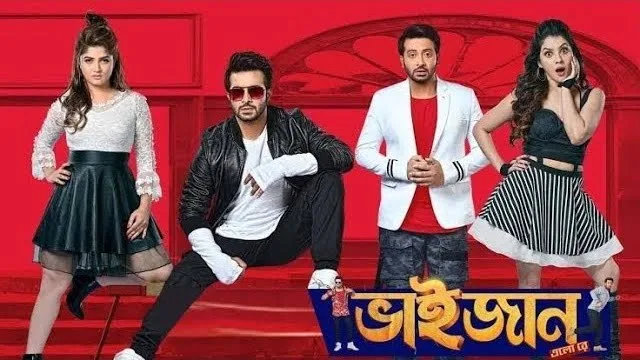 Bhaijaan Elo Re Movie (2018) Download Link – Web-DL – 1080px | 720px | 480px
