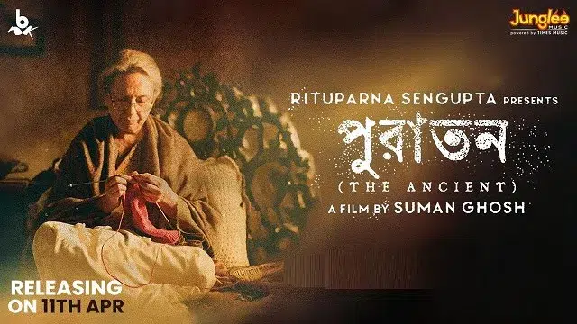 Puratawn The Ancient Movie (2025) Download Link – 1080px | 720px | 480px