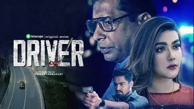 Driver Web Series (2022) Download Link – Web-DL – 1080px | 720px | 480px