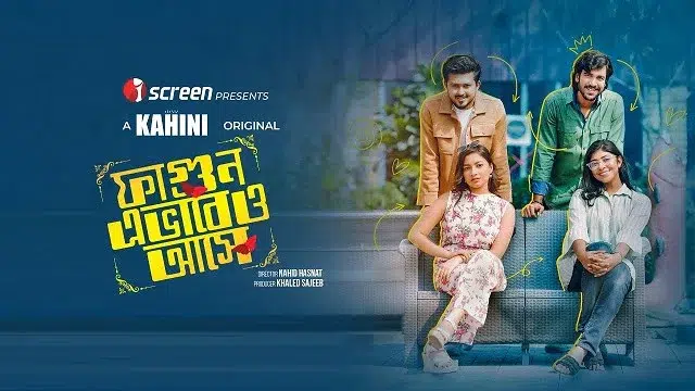 Fagun Avabeo Ashe Natok (2025) Download Link – Web-DL – 1080px | 720px | 480px