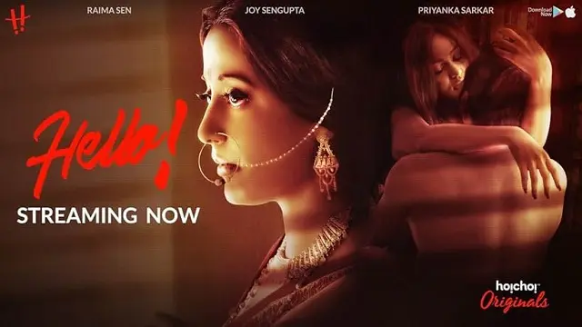 Hello! Season 1 Web Series (2017) Download Link – Web-DL – 1080px | 720px | 480px