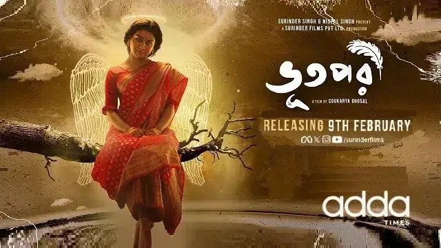 Bhootpori Movie (2024) Download Link – Web-DL – 1080px | 720px | 480px
