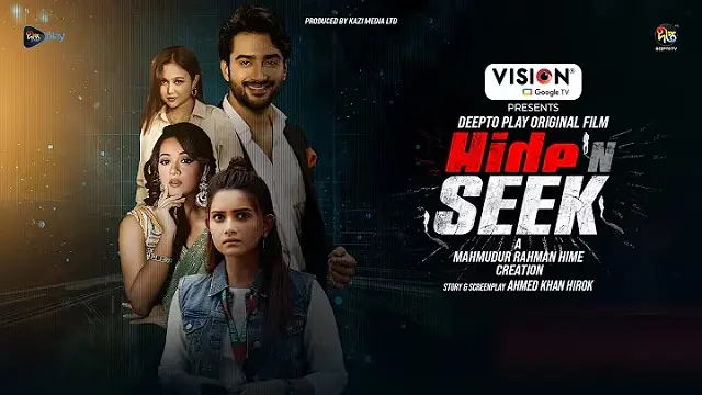 Hide n Seek Web Film (2025) Download Link – Web-DL – 1080px | 720px | 480px