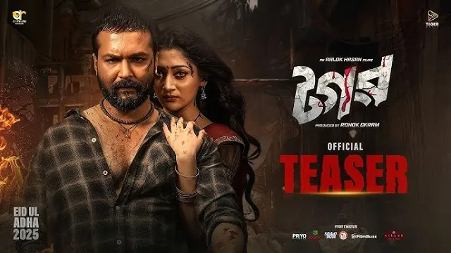 Tagar Movie (2025) Download Link – HDTS – 1080px | 720px | 480px