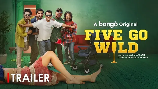 Five Go Wild Natok (2025) Download Link – Web-DL – 1080px | 720px | 480px