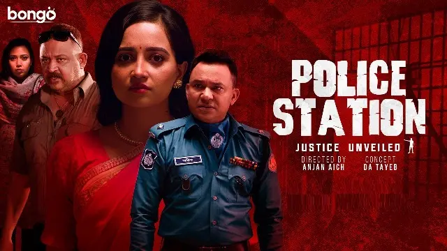 Police Station Web Series (2025) Download Link – Web-DL – 1080px | 720px | 480px