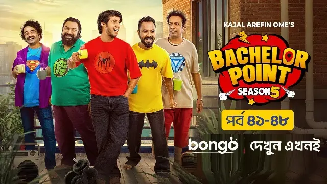 Bachelor Point Season 5 Episode 41 to 48 (2025) Download Link – Web-DL – 1080px | 720px | 480px