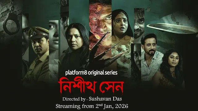 Nishith Sen Web Series (2026) Download Link – Web-DL – 1080px | 720px | 480px