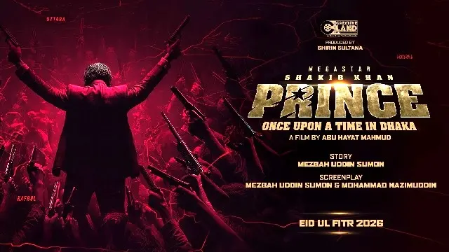 Prince Movie Shakib Khan (2026): Is It Available Online for Download? | Latest Update