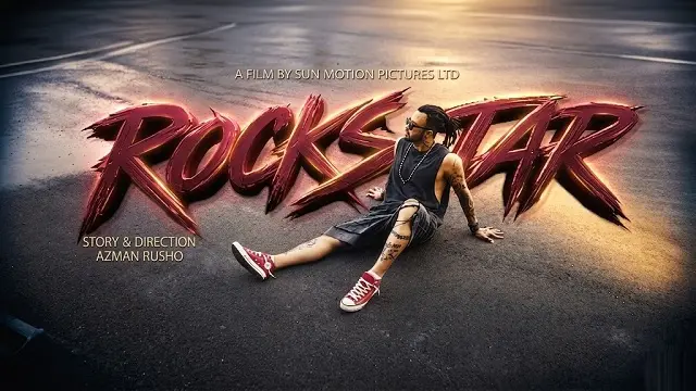Rockstar Movie Shakib Khan (2026): Is It Available Online for Download? | Latest Update